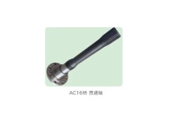 ,贯通轴,济南市金华宇车桥零部件制造有限公司