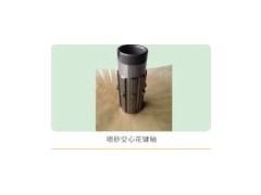 ,空心花键轴,济南市金华宇车桥零部件制造有限公司