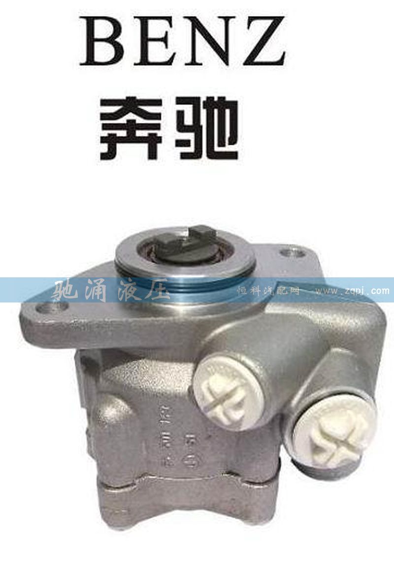 ZF 765 955 184,转向助力泵,济南驰涌贸易有限公司