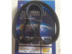 10PK1300,10PK1300皮带,济南旭朗汽车配件有限公司