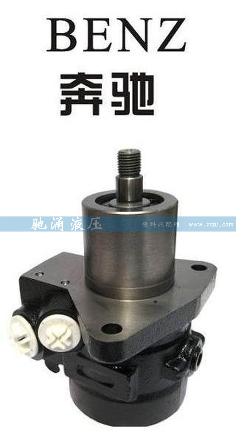 ZF 7673 955 125,转向助力泵,济南驰涌贸易有限公司