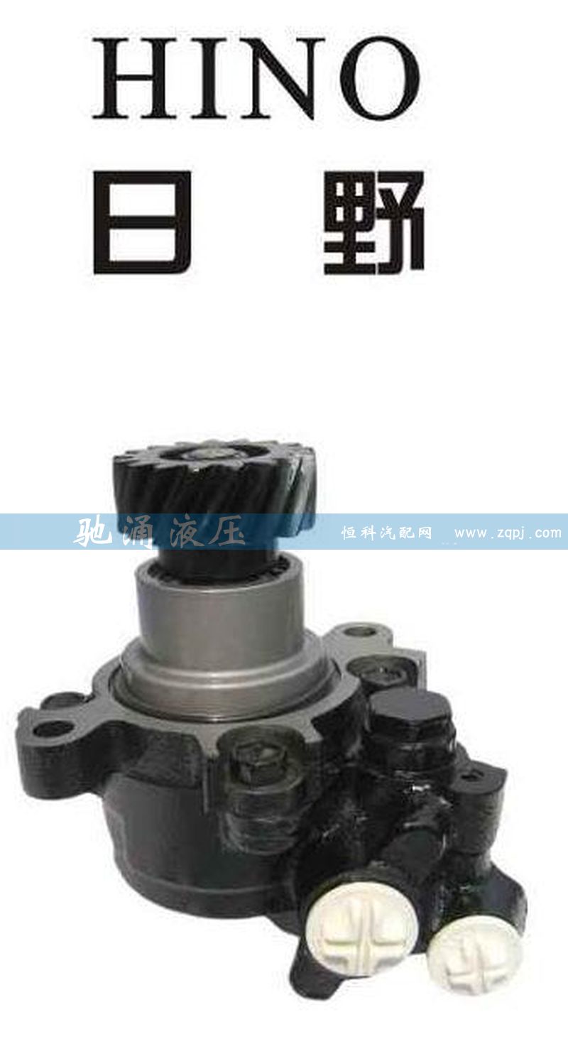 44310-1901 /44310-1881,转向助力泵,济南驰涌贸易有限公司