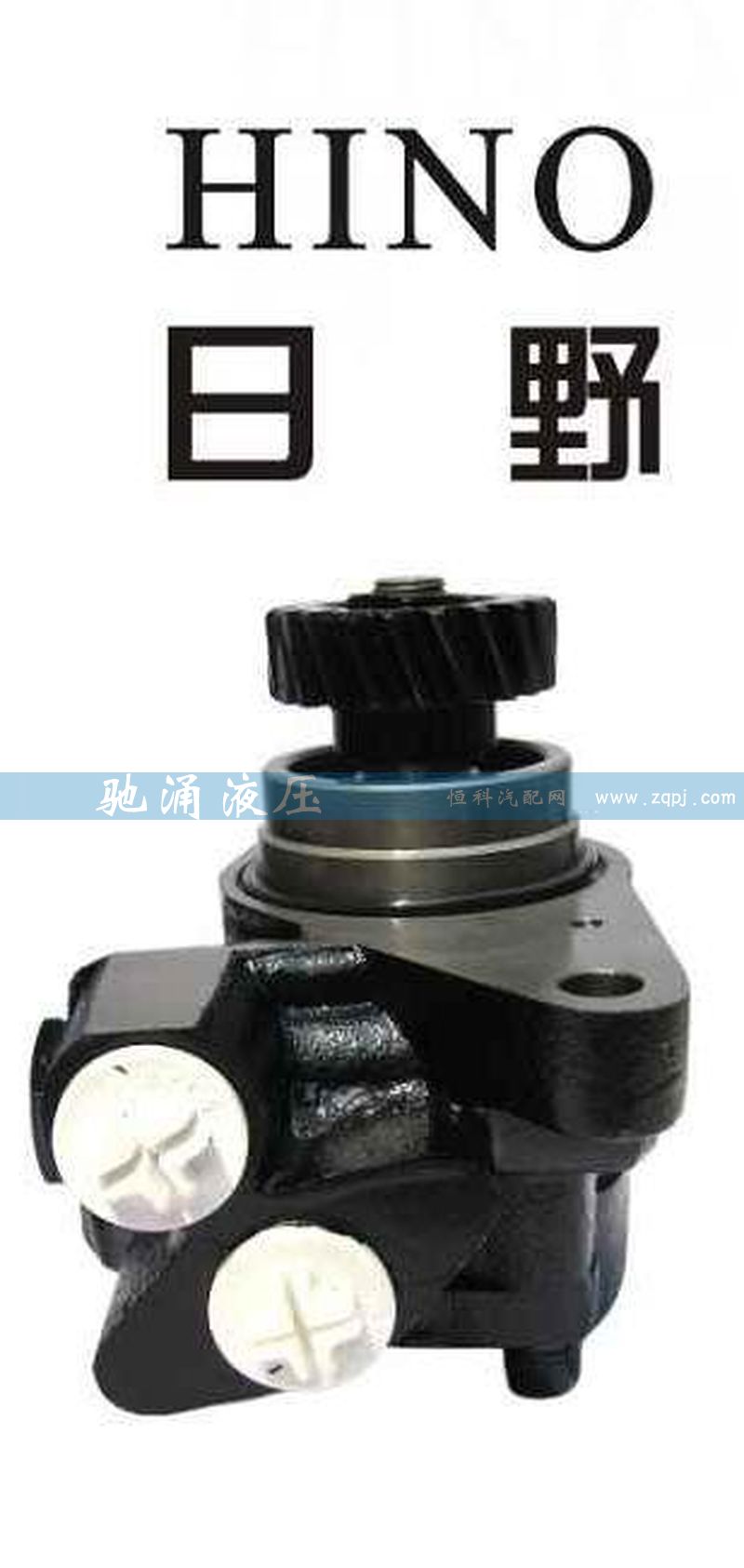 44310-2362  /44310-2322,转向助力泵,济南驰涌贸易有限公司