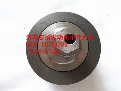 612600060310,8PK偏心涨紧轮,济南耀顺汽车配件有限公司（重汽、潍柴发动机小件专卖）