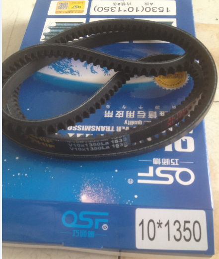 10*1350,10*1350皮带,济南旭朗汽车配件有限公司