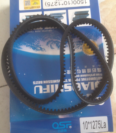 10*1275,10*1275皮带,济南旭朗汽车配件有限公司