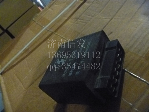 DZ91189582050,闪光继电器,济南信发汽车配件有限公司
