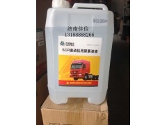 WG1034120077+001,SCR发动机用尿素溶液,济南同驰汽车配件有限公司