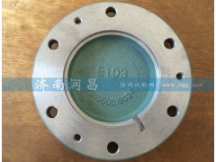 VG1500019024,轴承盖,济南路泰汽配有限公司