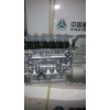 高壓油泵VG1560080020