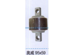 ,扭力胶芯奥威95×59,济南鼎好亲人汽配制造有限公司