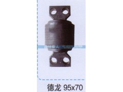 ,扭力胶芯德龙95×70,济南鼎好亲人汽配制造有限公司
