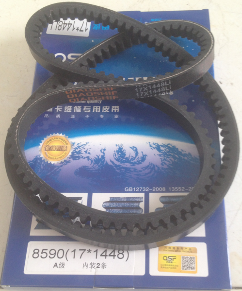 17*1448,17*1448皮带,济南旭朗汽车配件有限公司
