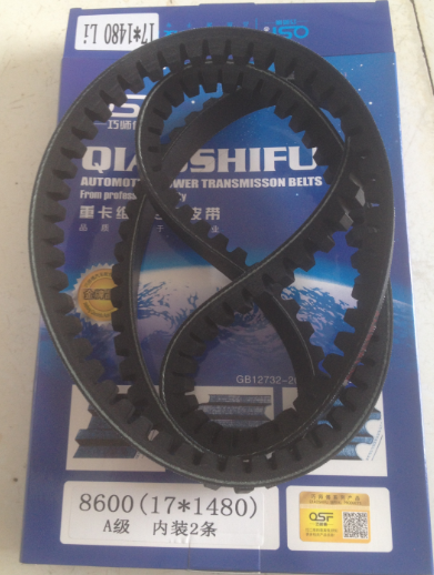 17*1480,17*1480皮带,济南旭朗汽车配件有限公司
