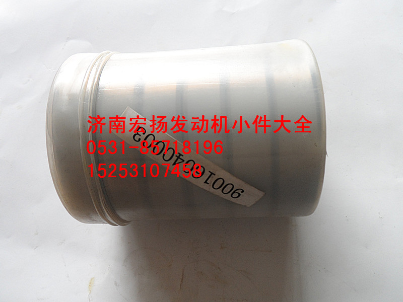90016040003,后取力圆柱滚子轴承NJ208【发动机大全】,济南耀顺汽车配件有限公司（重汽、潍柴发动机小件专卖）