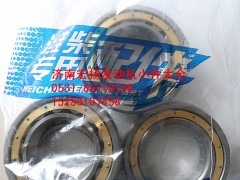90016040004,后取力轴承NJ212,济南耀顺汽车配件有限公司（重汽、潍柴发动机小件专卖）