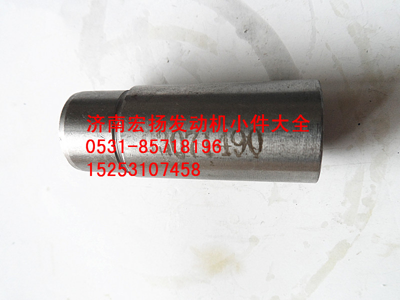 612600040307,管接头组件,济南耀顺汽车配件有限公司（重汽、潍柴发动机小件专卖）