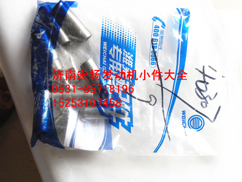 612600040307,管接头组件,济南耀顺汽车配件有限公司（重汽、潍柴发动机小件专卖）