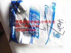612600040307,管接头组件,济南耀顺汽车配件有限公司（重汽、潍柴发动机小件专卖）