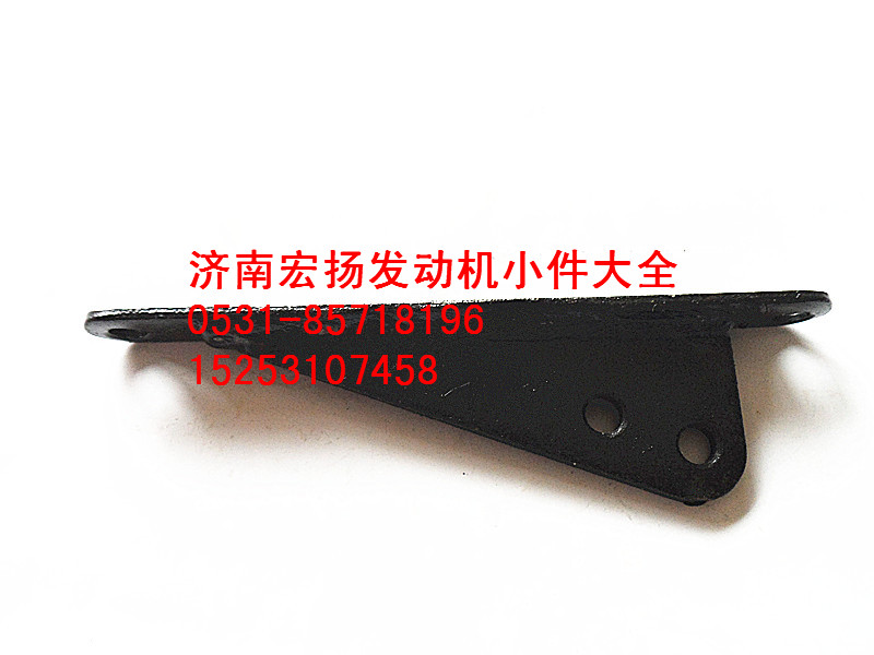 集濾器支架   612600070023/612600070023