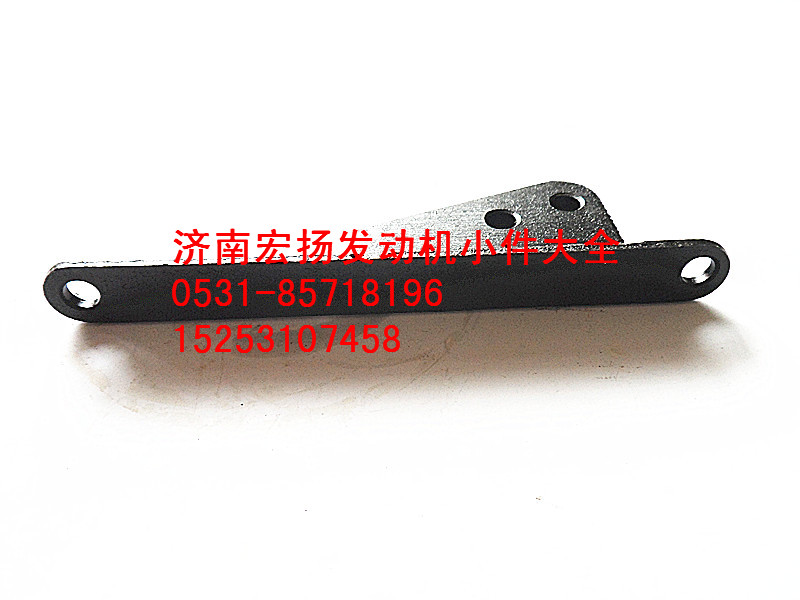 集濾器支架   612600070023/612600070023