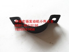 612600070025,集滤器支架,济南耀顺汽车配件有限公司（重汽、潍柴发动机小件专卖）