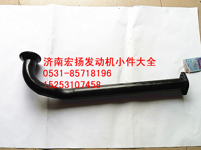 612600070296,客车集滤器,济南耀顺汽车配件有限公司（重汽、潍柴发动机小件专卖）