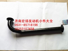 612600070296,客车集滤器,济南耀顺汽车配件有限公司（重汽、潍柴发动机小件专卖）