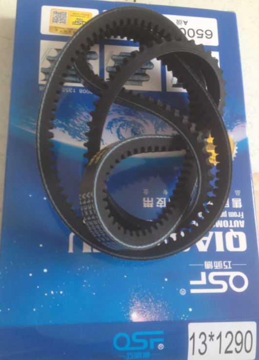 13*1290,13*1290皮带,济南旭朗汽车配件有限公司