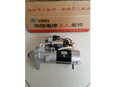201V26201-719,起动机,济南华翔