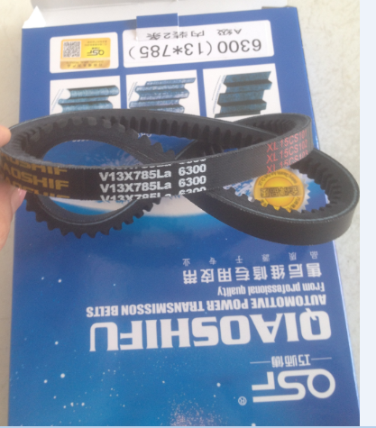 13*785,13*785皮带,济南旭朗汽车配件有限公司