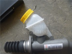 WG9719230023,离合器总泵带油壶 A7,济南信发汽车配件有限公司