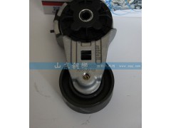 612600061332,涨紧轮总成,山东铜狮汽车零部件有限公司