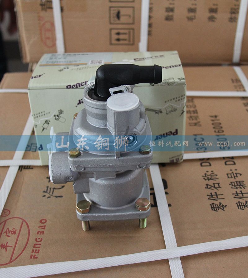 制动总阀（带快插接口） WG9719360005  重汽豪沃/WG9719360005
