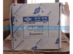 F18869,株齿 付箱驱动齿轮,山东铜狮汽车零部件有限公司