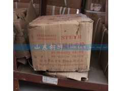 99014320209,株齿 主动圆柱齿轮,山东铜狮汽车零部件有限公司