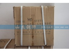 990.12.32.0124,株齿后桥主、从动圆锥齿轮,山东铜狮汽车零部件有限公司