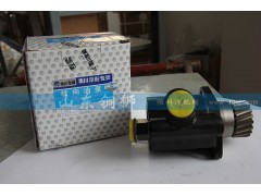 1425134000002,转向油泵,山东铜狮汽车零部件有限公司