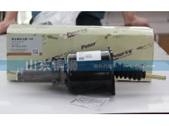 ,陕汽德龙离合器助力器,山东铜狮汽车零部件有限公司