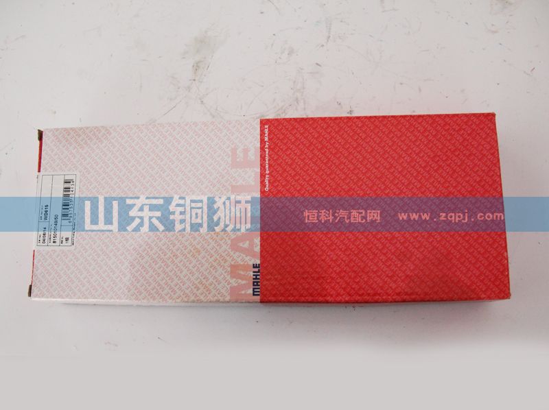 815010149150,马勒WD615活塞,山东铜狮汽车零部件有限公司