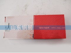 815010149150,马勒WD615活塞,山东铜狮汽车零部件有限公司