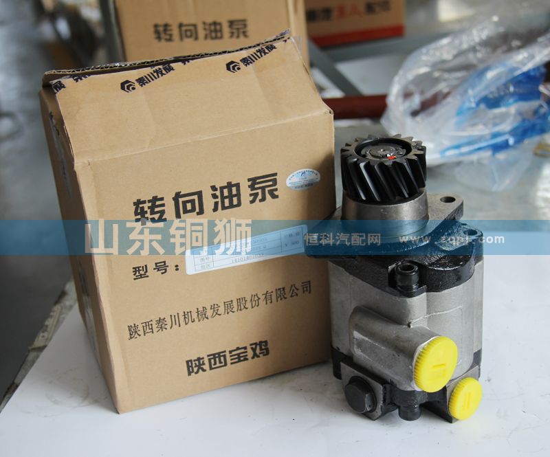 612600130516Q,秦川转向油泵,山东铜狮汽车零部件有限公司