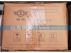 990.12.34.012,内齿圈,山东铜狮汽车零部件有限公司
