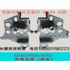 1642430232/0231,豪沃07/08款前支架,济南宁津九鼎重汽配件生产厂商