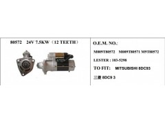 M009T80572,起动机,济南华翔