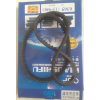 济南巧师傅13*950皮带