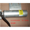 WG1630820089/5 STR储液罐总成