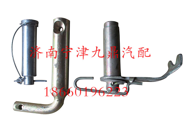 WG900930047-1,牵引座插销,济南宁津九鼎重汽配件生产厂商