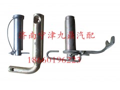 WG900930047-1,牵引座插销,济南宁津九鼎重汽配件生产厂商