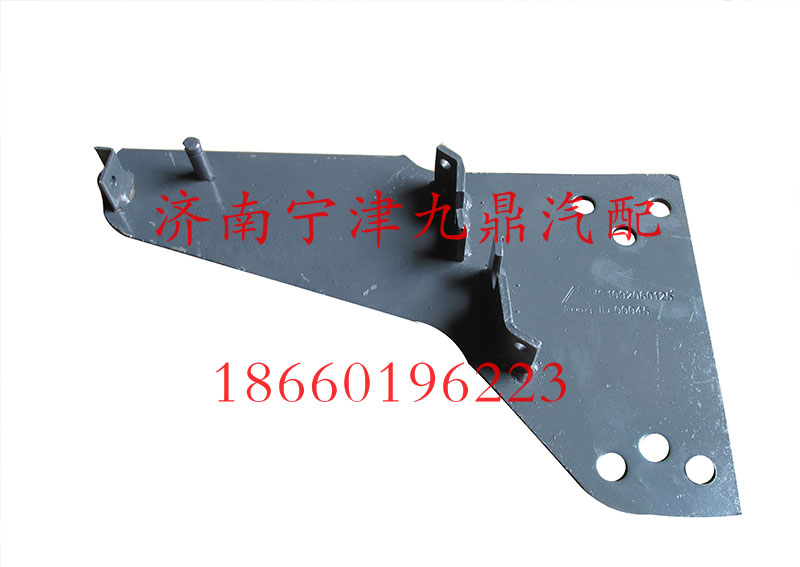 WG1092060125,油门支架,济南宁津九鼎重汽配件生产厂商